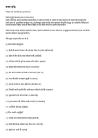 Notes_191021_172606_4c1.pdf